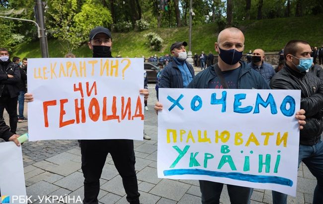 Правоохоронці посилили заходи безпеки через протести у Києві