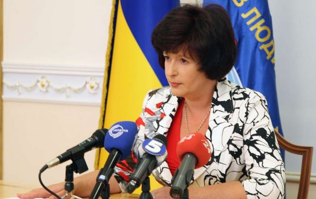 Лутковская хочет упростить механизм перемещения заключенных из Крыма в Украину