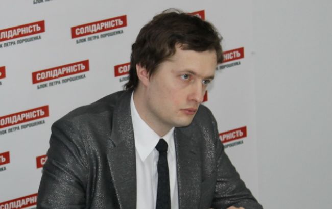 Сын Порошенко задекларировал 77 тыс. гривен доходов за 2015