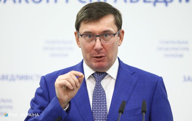 ГПУ открыла дело по получению украинцами двойного гражданства, - Луценко