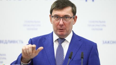 В деле Савченко-Рубана собраны все необходимые доказательства, - Луценко