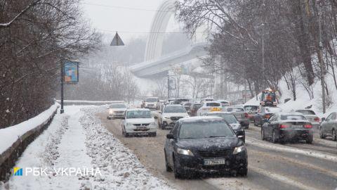 В Украину придет потепление: прогноз погоды на 24 декабря