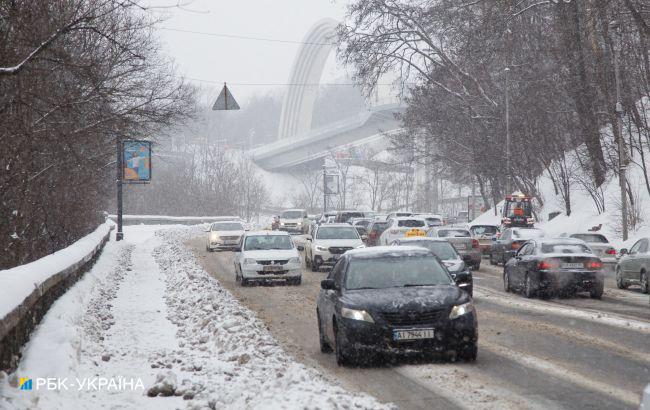 В Украину придет потепление: прогноз погоды на 24 декабря