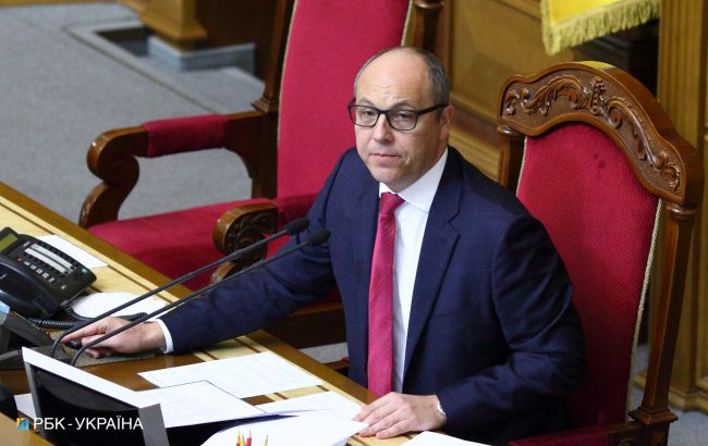 Спикер Рады рассказал о первых законах десятой сессии парламента