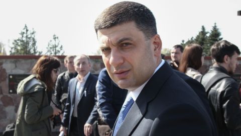 Стало відомо про обшуки у структурах Гройсмана у справі "Укрбуду" Микитася