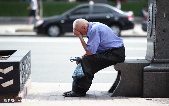 Украина в Меморандуме с МВФ обязалась отложить второй уровень пенсионной системы