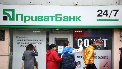 ПриватБанк выбрал нового руководителя: что о нем известно