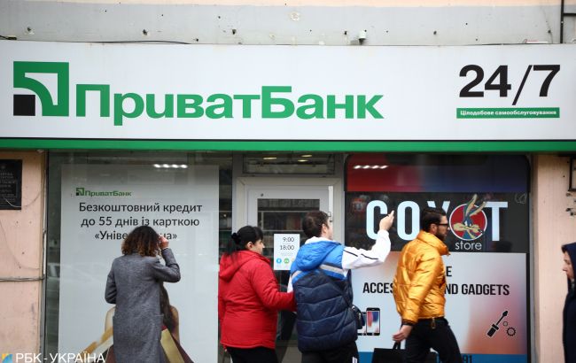 ПриватБанк залишив без зарплати: українцю довелося міняти роботу