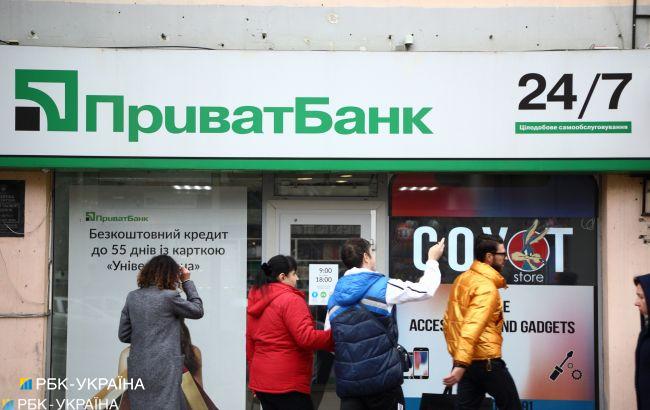ПриватБанк оприлюднив графік роботи в новорічні свята
