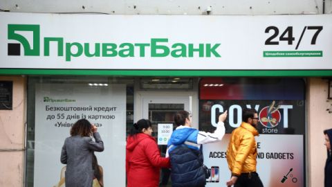 Наступного тижня відбудуться три суди у справі ПриватБанку
