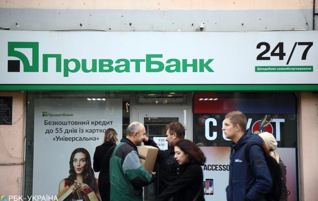 Глава Приватбанку назвав реальним ризик повернення банку Коломойському