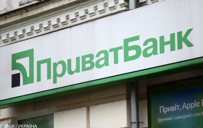 ПриватБанк має намір повернути 400 млн грн, стягнутих судом на користь Суркісів