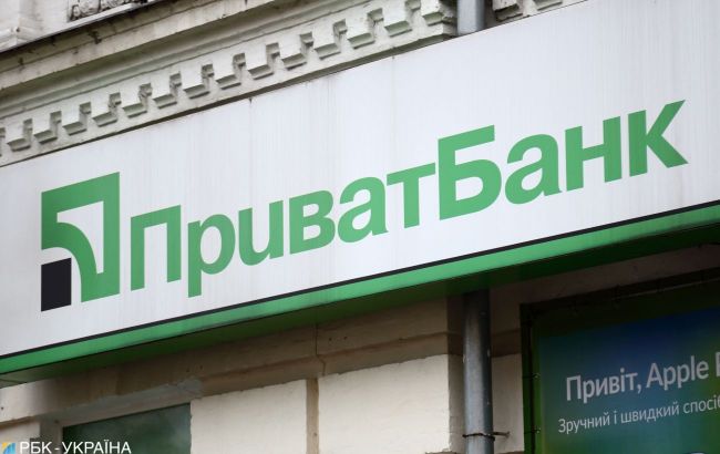 У Порошенко требуют  от власти провести расследование фактов хищения средств из Приватбанка