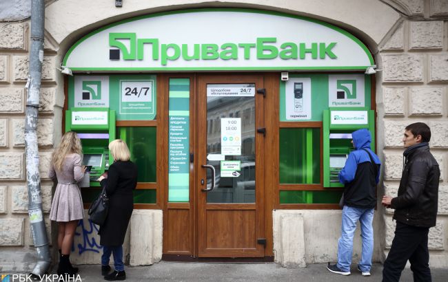 Государственный ПриватБанк начинает ипотечное кредитование под 10%