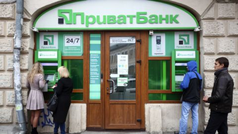 ПриватБанк сделал заявление о работе на 8 марта