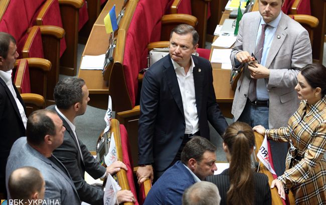 Суды конфисковали взносы в поддержку партий Гриценко и Ляшко
