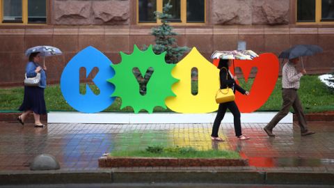 В июле в Киеве было непривычно холодно, - климатологи