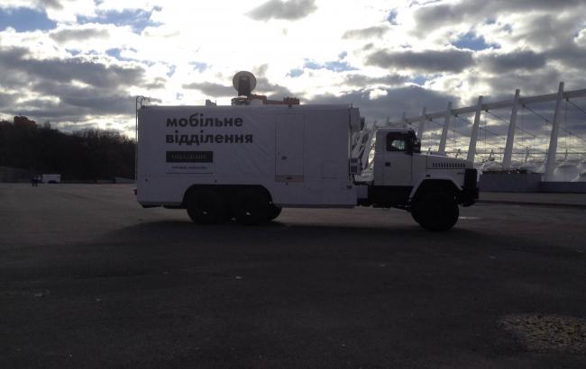 "Ощадбанк" відправив у зону АТО пересувні броньовані відділення