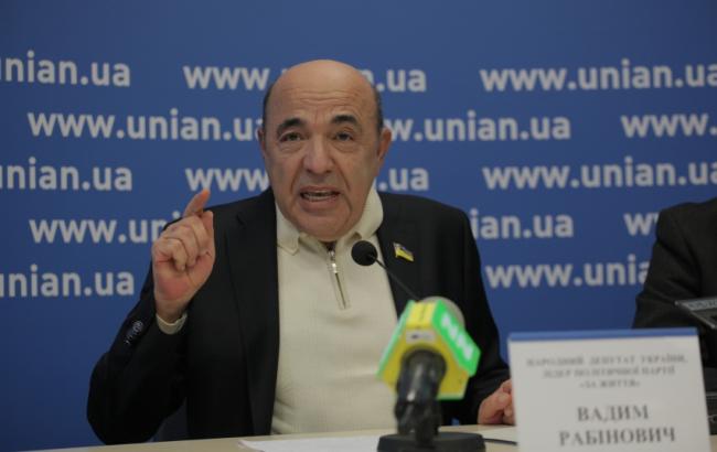 Рабінович заявив, що Льовочкіну вже передали всі документи щодо арешту вілли у Франції