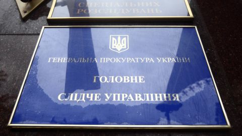 ГПУ відкрила провадження за фактом екоциду через повені на заході