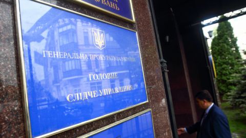 ГПУ составила подозрение следователю СК России за дело против Карпюка