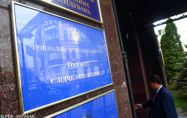 ГПУ составила подозрение следователю СК России за дело против Карпюка