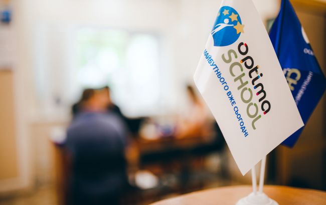 Школьное образование на дистанции: опыт лучшей дистанционной школы