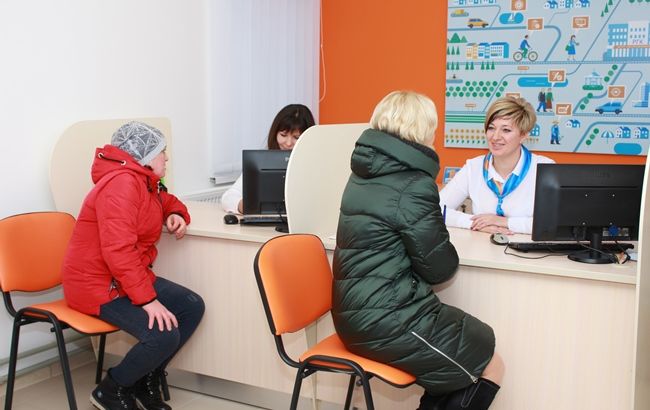 "Чернігівгаз" відкрив одинадцятий Центр обслуговування клієнтів