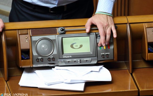 У Раді пропонують передбачити кримінальну відповідальність за "кнопкодавство"