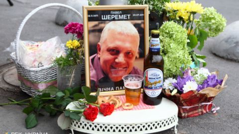 "Репортери без кордонів" заявили про невідповідність доказів у справі Шеремета