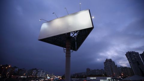 Рада хоче впорядкувати розміщення зовнішньої реклами