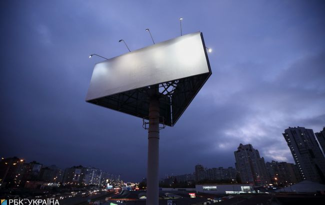 Рада хочет упорядочить размещение наружной рекламы