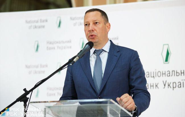 Шевченко заверил в сохранении позиции НБУ по ПриватБанку