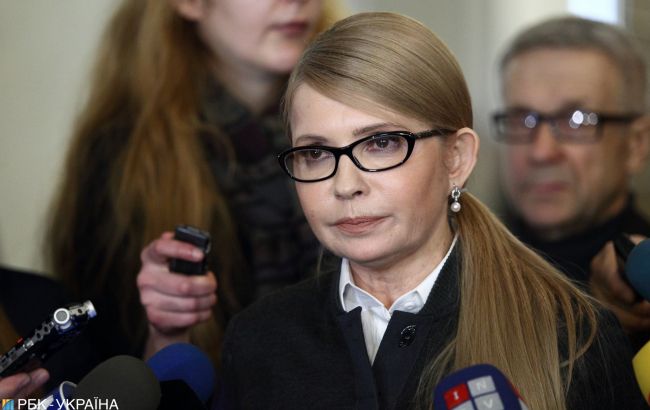 "Батькивщина" представила первых 50 кандидатов в Раду