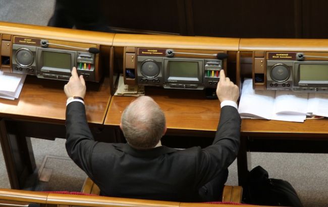 Бороться с кнопкодавством поможет "Рада 4", - комитет