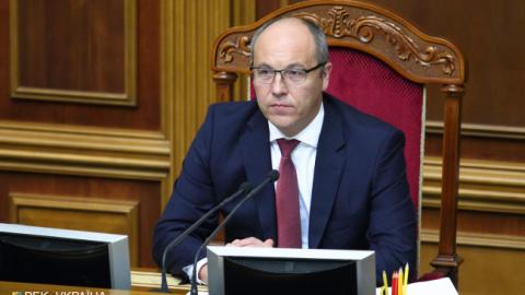 Росія може втручатись у вибори в Україні, - Парубій