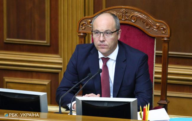 Рада у середу не змогла розглянути питання ратифікацій