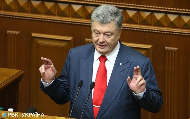 Україна не повернеться у зону російського впливу, - Порошенко