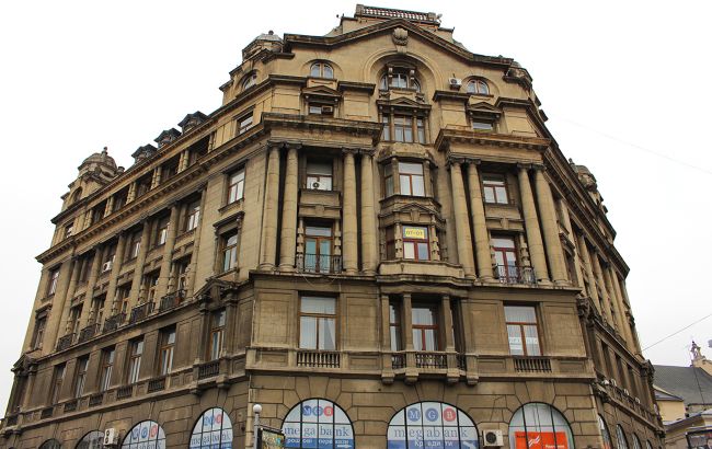 Главу Госгеонедр обвинили в коррупции в связи с продажей Дома книги во Львове