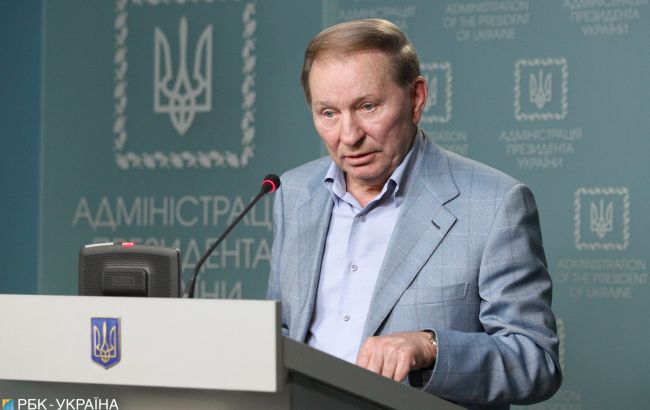 Украина созвала заседание Контактной группы из-за заявления главаря "ЛНР"