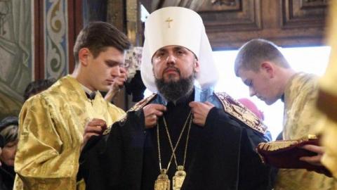 "Уже тогда это поражало": односельчане&nbsp;рассказали о детстве&nbsp;Епифания