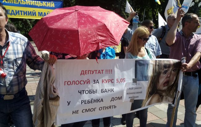 Одного з активістів "фінансового майдану" забрала швидка