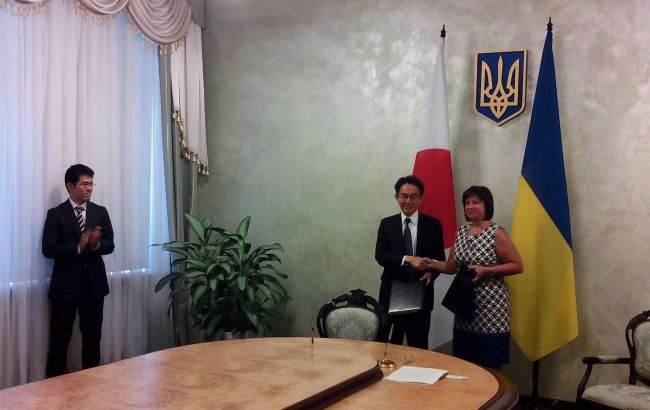 Украина и Япония подписали соглашение о выделении 108 млрд иен для модернизации БСА