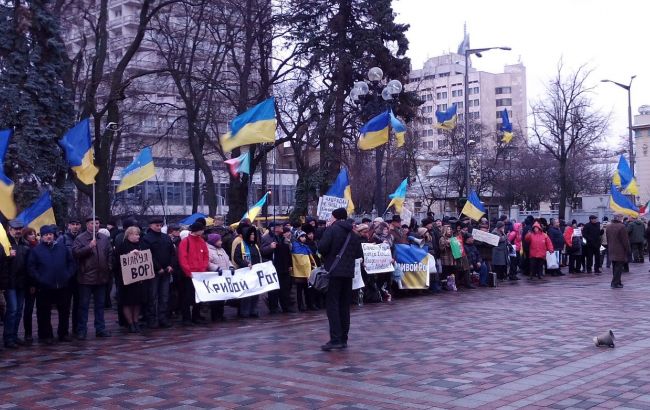 Активисты под Радой требуют провести перевыборы мэра Кривого Рога