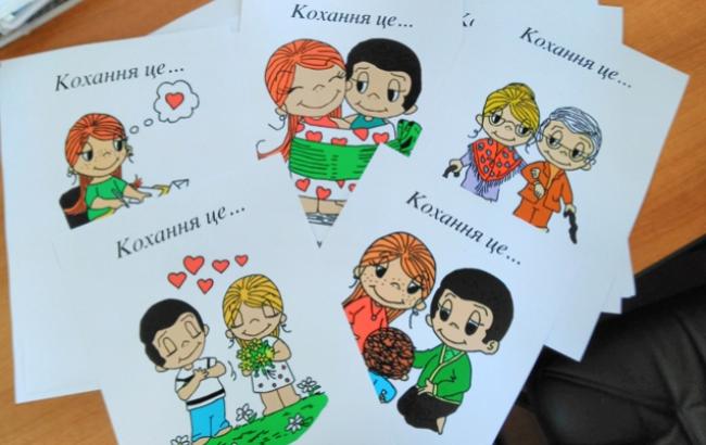 Ко Дню влюбленных киевское метро порадует пассажиров креативными валентинками