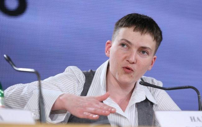 Известный дизайнер посоветовала Савченко изменить стиль