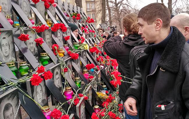 как Киев почтил погибших на Майдане