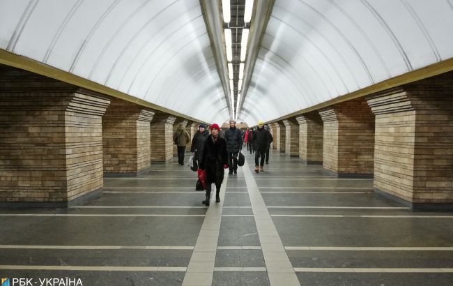 У Києві замінували станцію метро