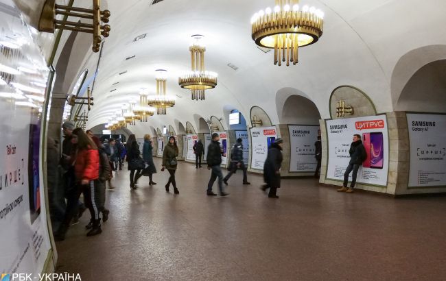 Усі станції метро Києва працюють у звичайному режимі
