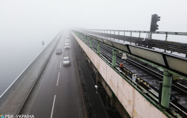 У Києві сьогодні ввечері очікується туман